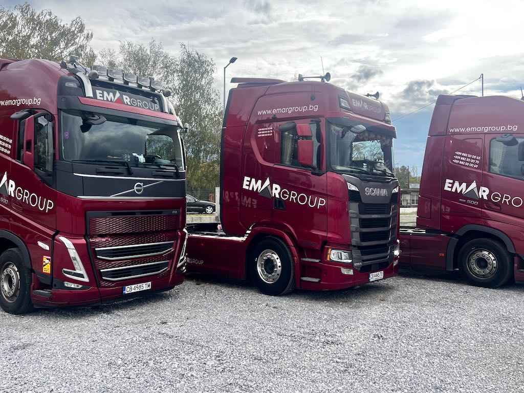 Emar Group Emar Group