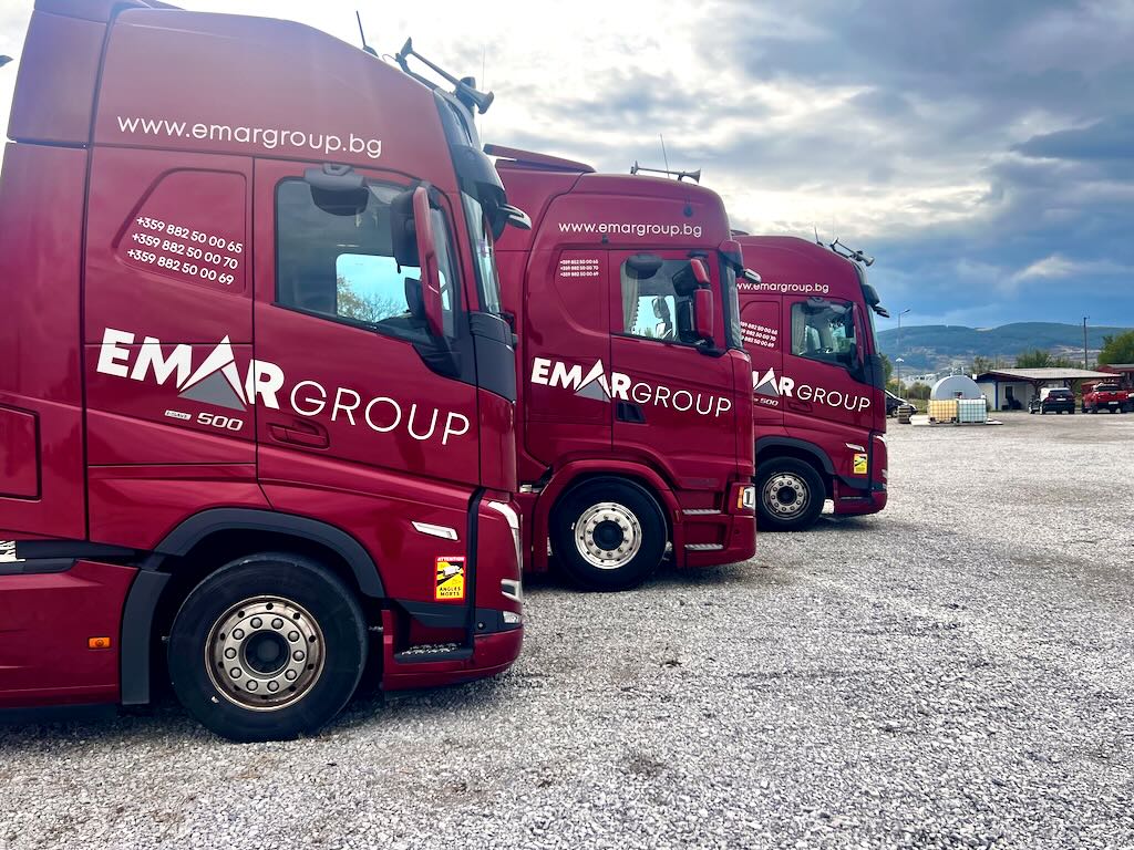 Emar Group Emar Group